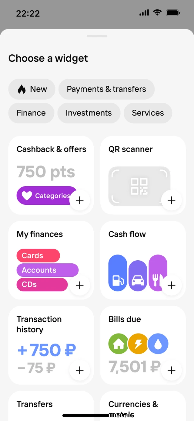 The widget gallery: covers and categories